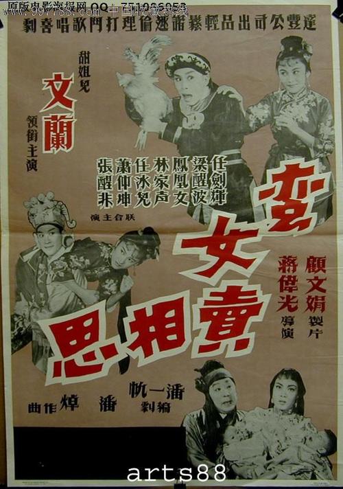 中信银行流水打印怎么买到